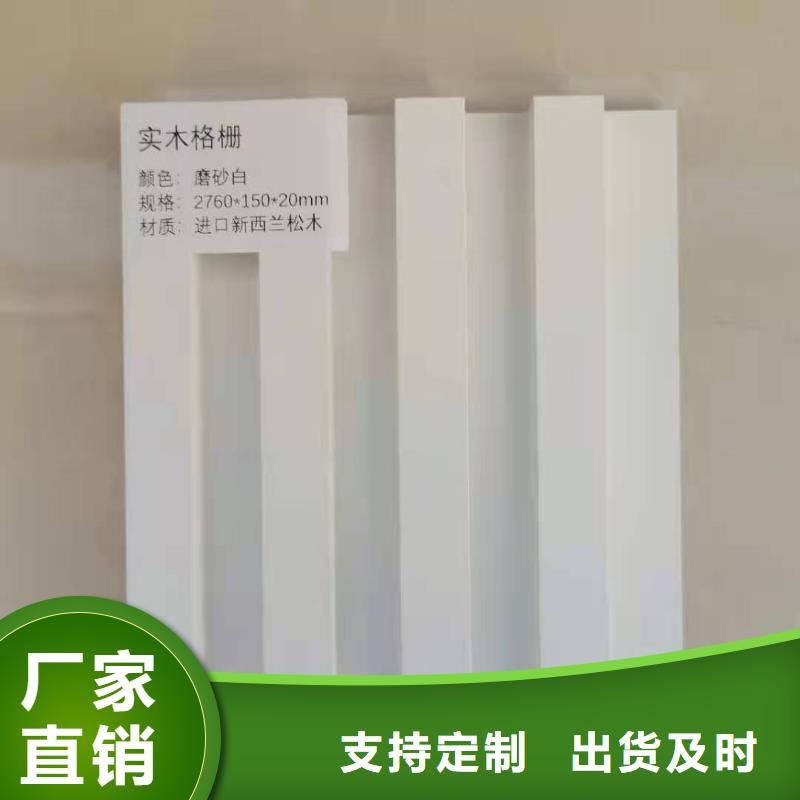 实木格栅_户外木塑墙板优选好材铸造好品质