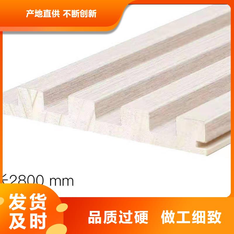 定制一手批发格栅_生产厂家