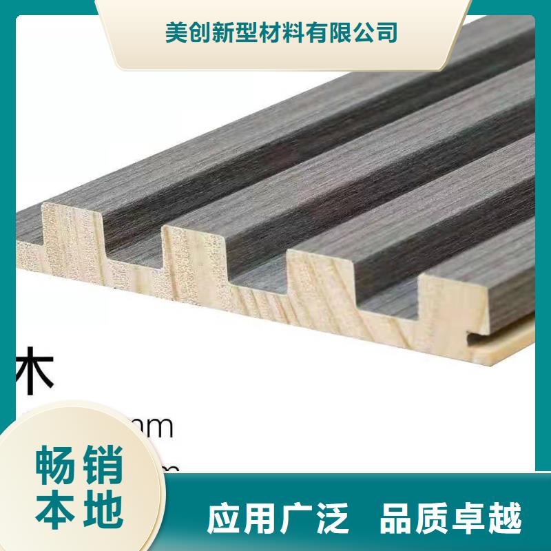 美创新型材料有限公司品牌格栅价格低交货快
