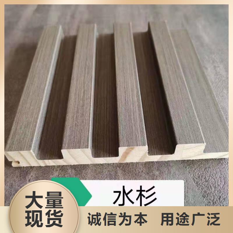 实木格栅方木多年行业经验