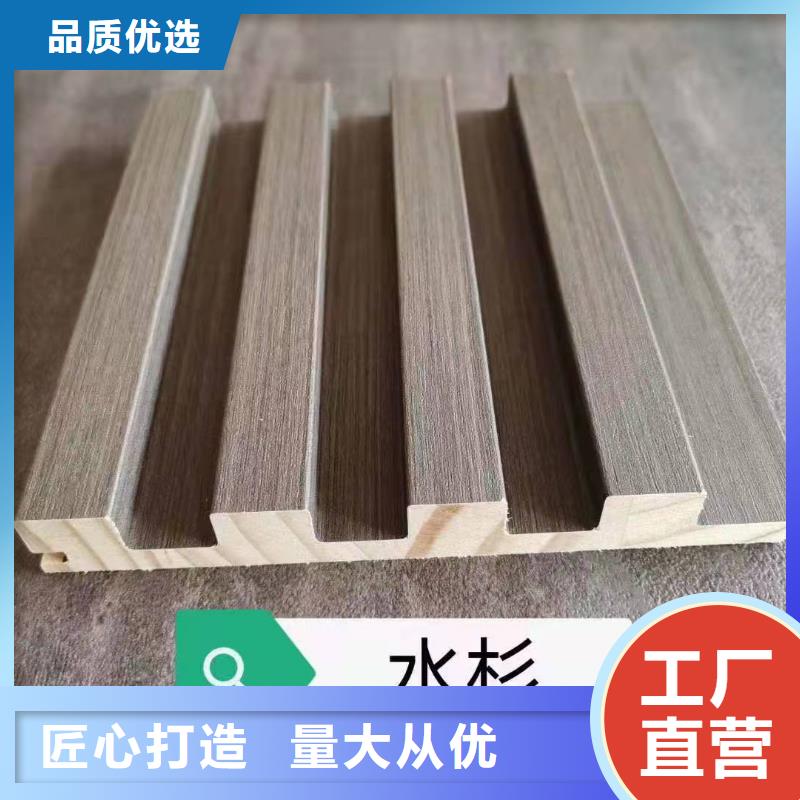 零甲醛格栅制作厂家