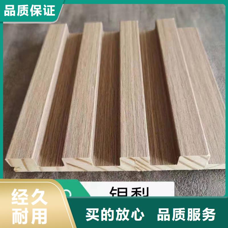 三沙市质量好的零甲醛格栅厂家