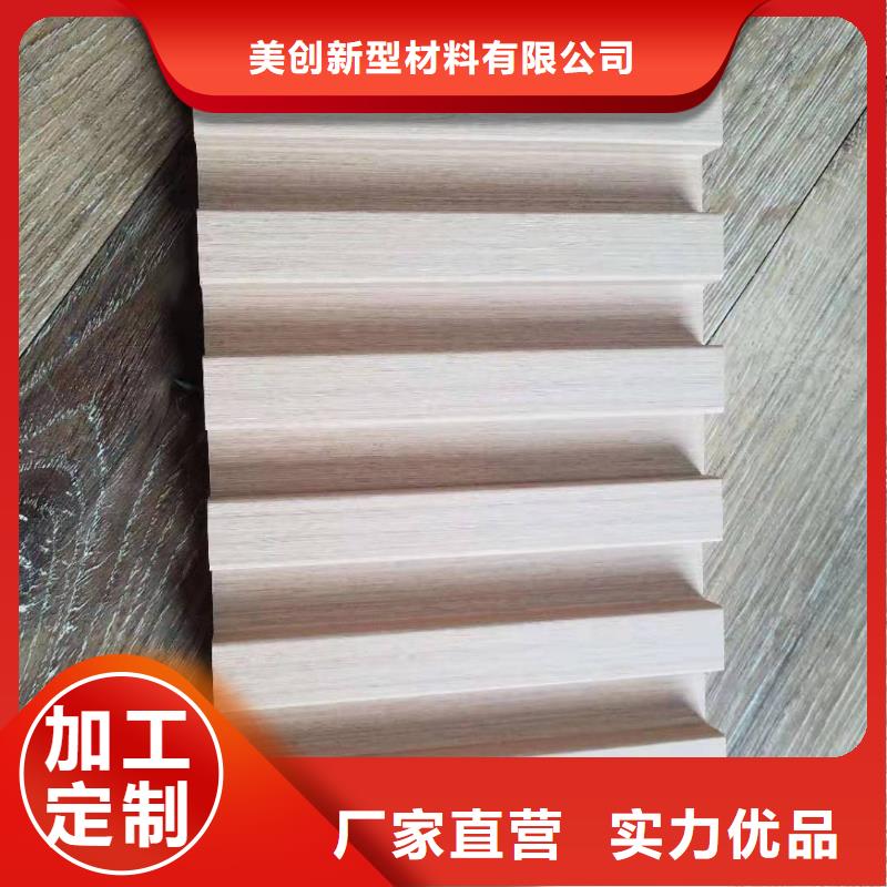 批发一手批发格栅的当地厂家