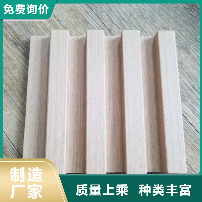 实木格栅实体大厂