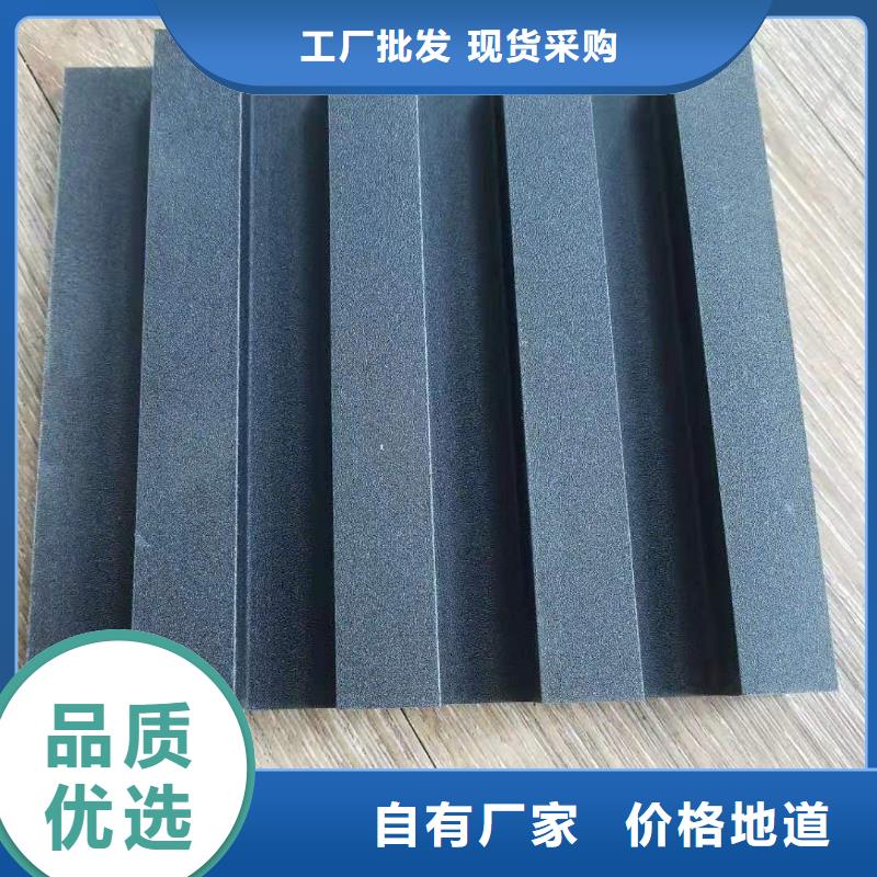 150格栅批发定做