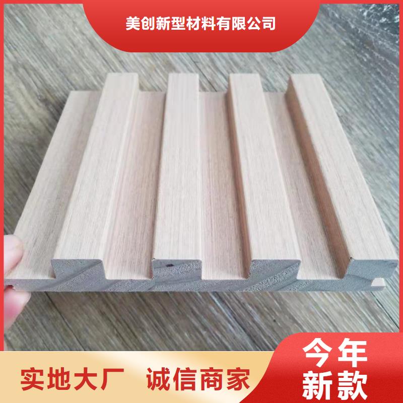 买木格栅请到木格栅厂家