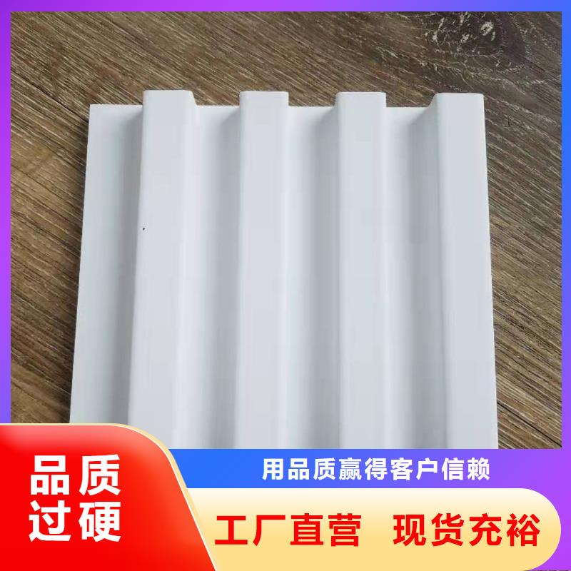纯实木格栅批发批发零售