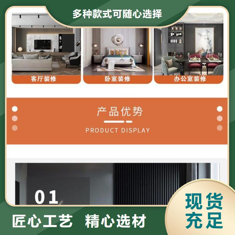 一手货源批发格栅可靠优惠