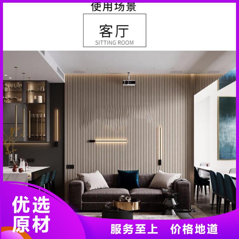 琼中县货源批发格栅口碑-美创新型材料有限公司
