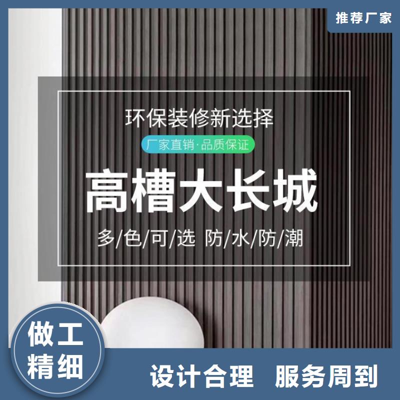 新的实木格栅-供应厂家