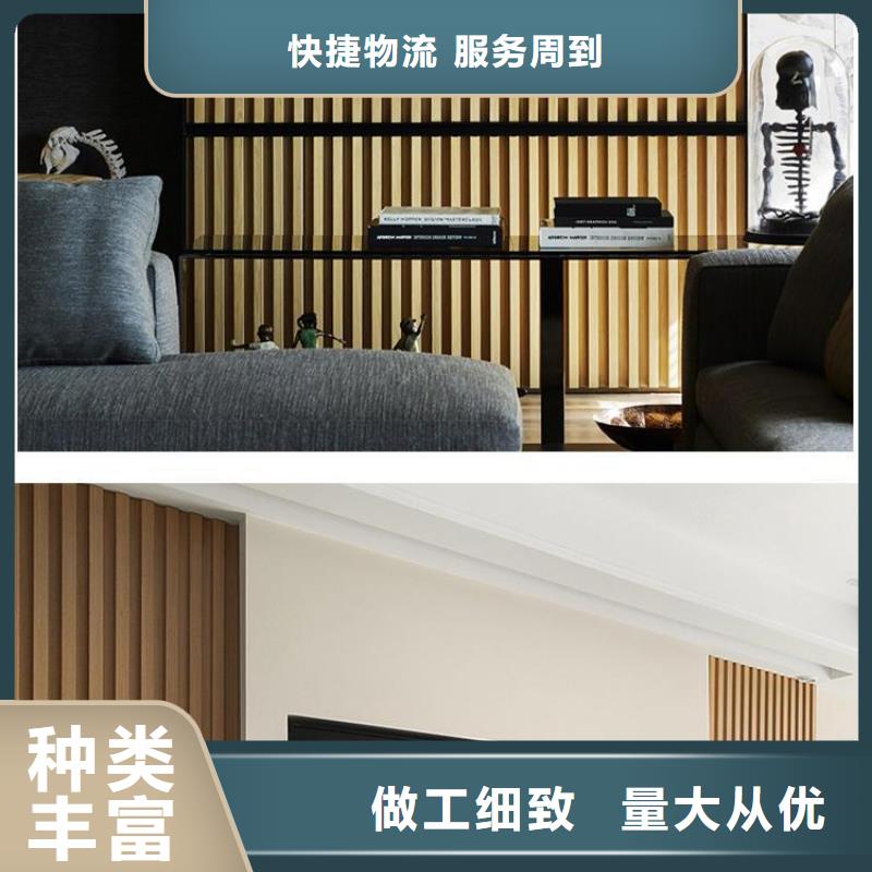 实木格栅吸音板资质认证