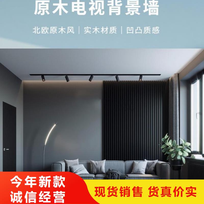 实木格栅_户外木塑墙板优选好材铸造好品质
