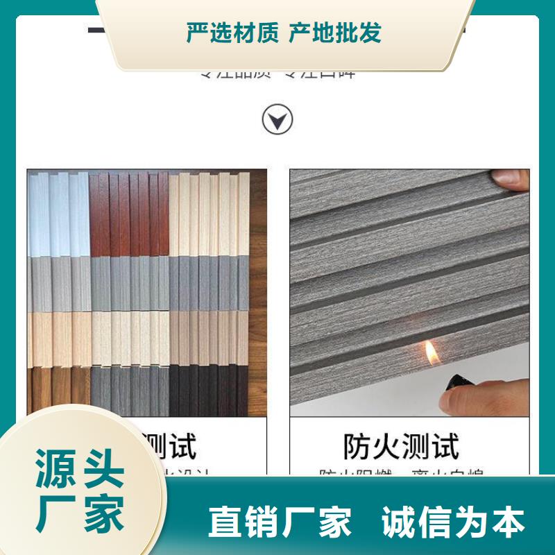 高长城板厂家在什么位置