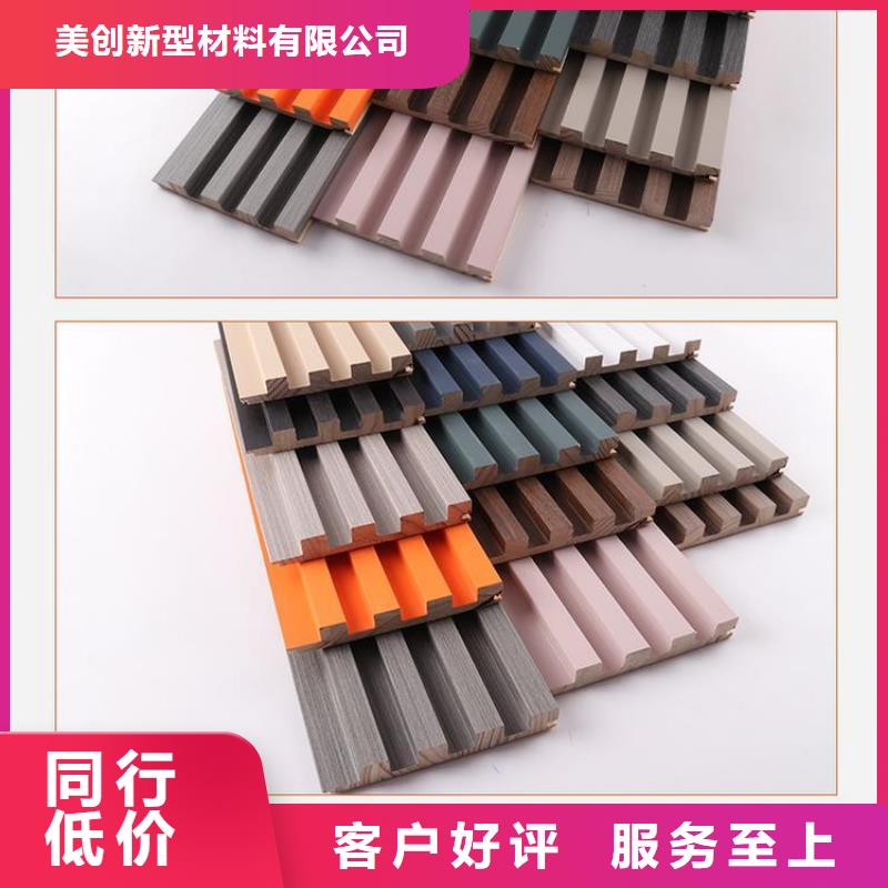实木格栅墙板诚信厂家