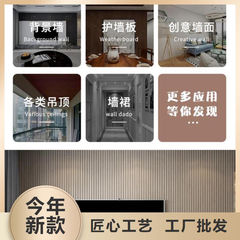 更多用户选择快装入住格栅