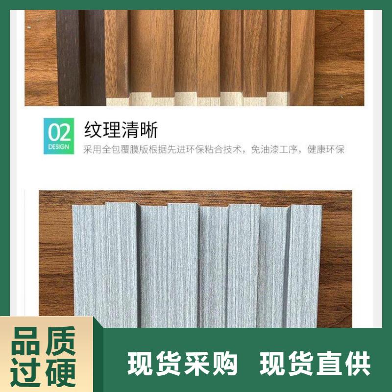 供应实木格栅匠心品质