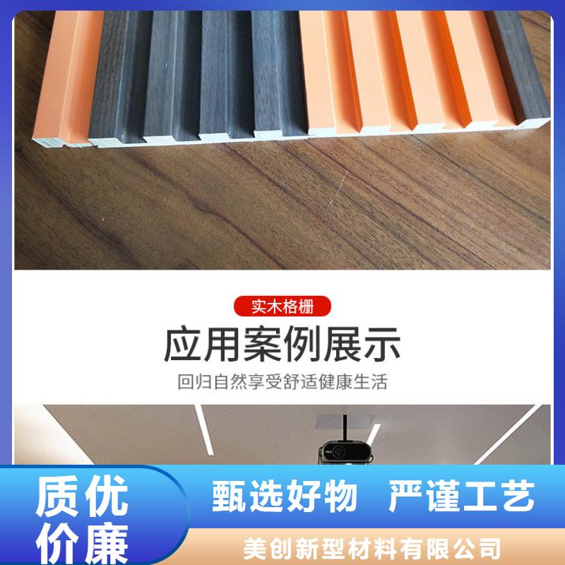 一手货源批发格栅报价格