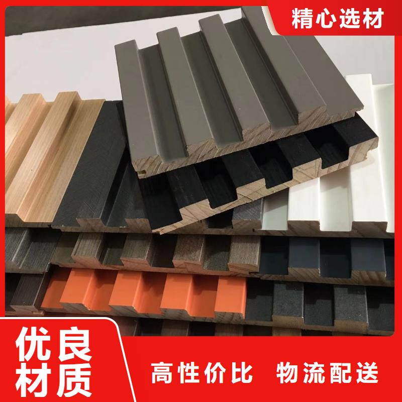 实木格栅木饰面质量上乘