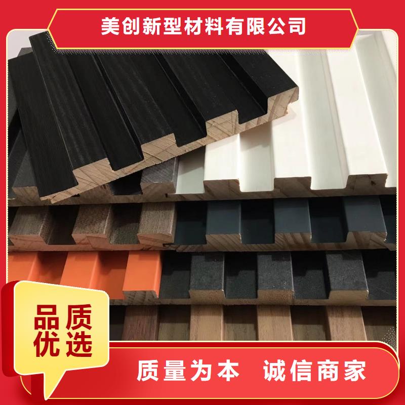 实木格栅木饰面质量上乘