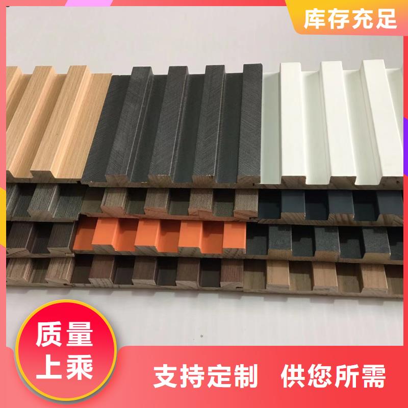 实木格栅木饰面质量上乘