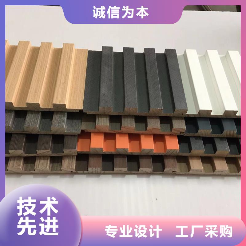 实木格栅墙板诚信厂家