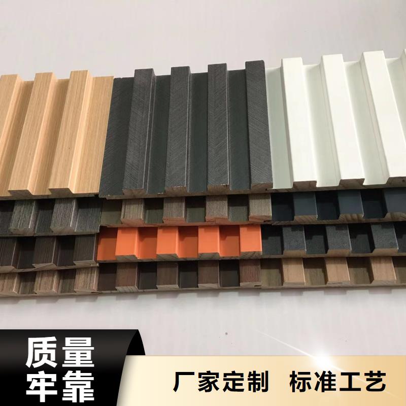 实木格栅木饰面免费安装