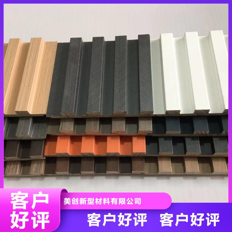 更多用户选择快装入住格栅