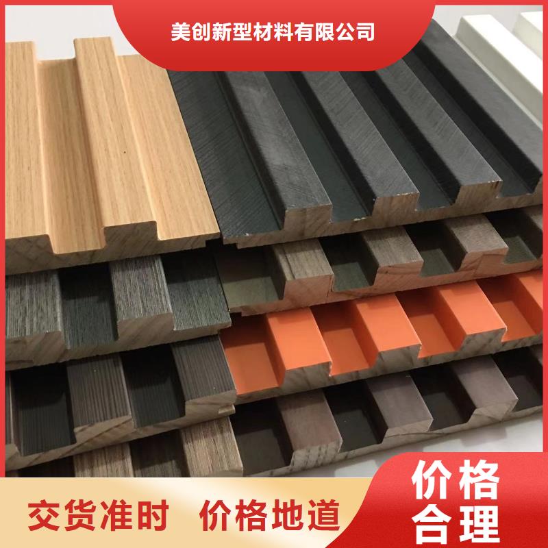 160竹木格栅厂家规格齐全