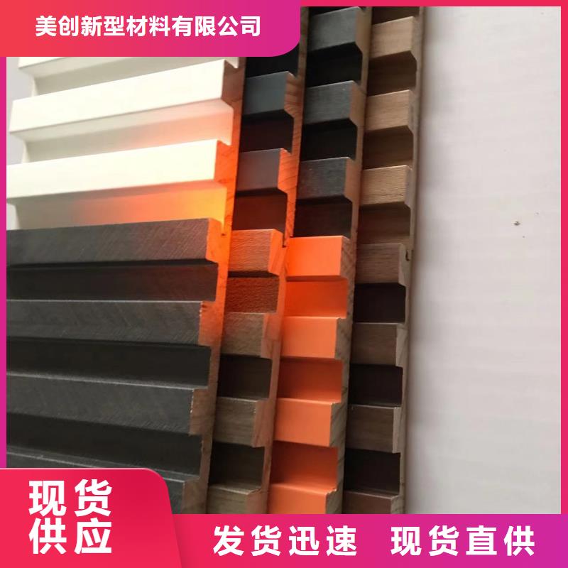 隐形门格栅市场现货价格