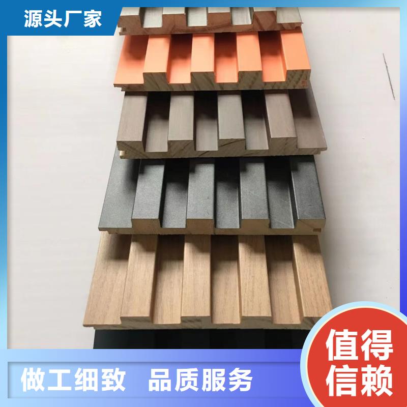 当地有口碑的实木格栅生产厂商