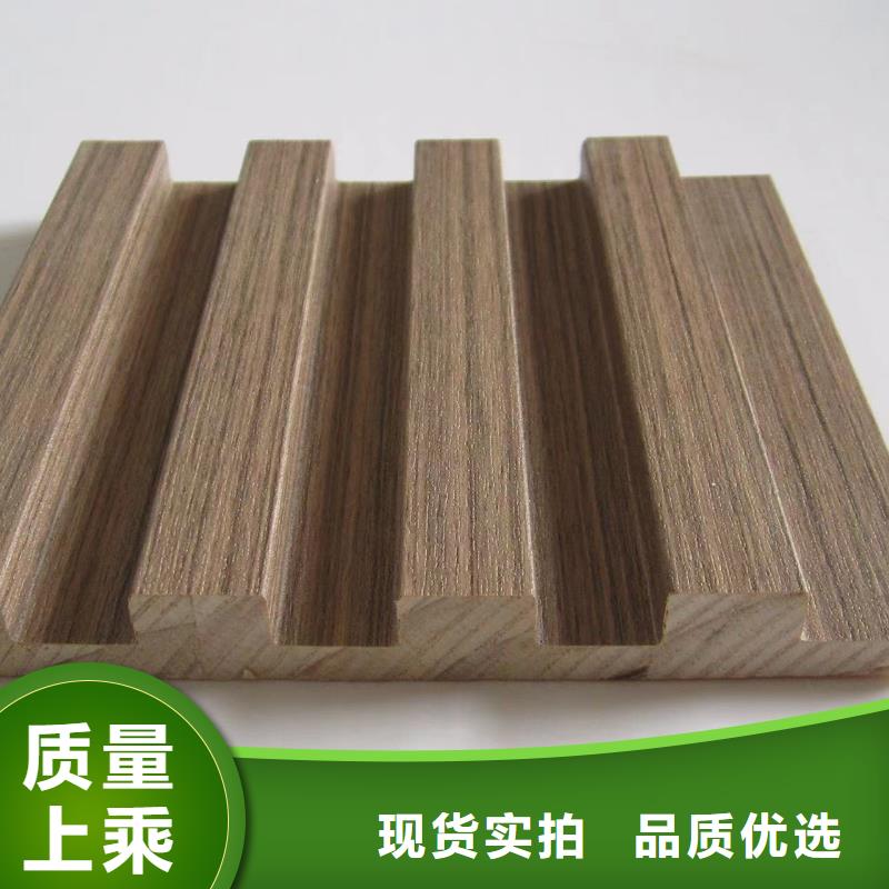 实木格栅木饰面质量上乘