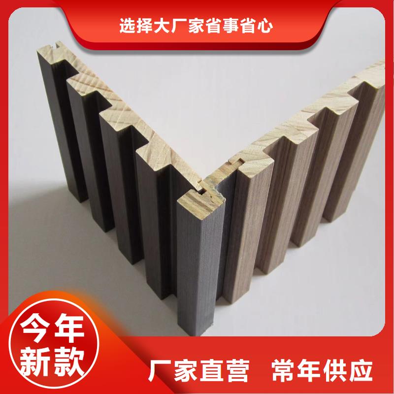 木格栅标准