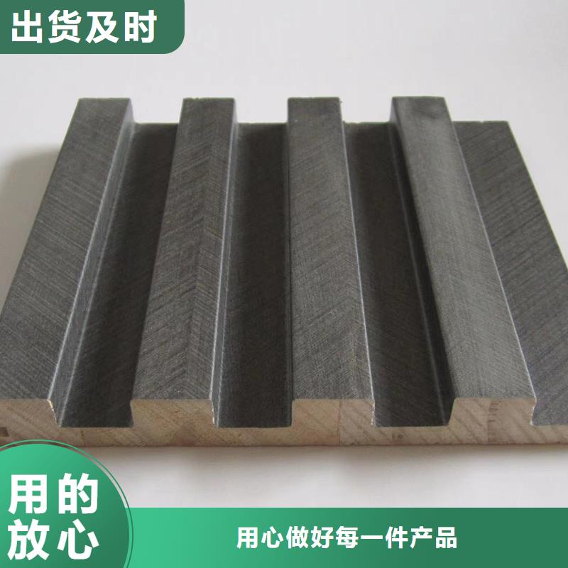 实木格栅木饰面质量上乘