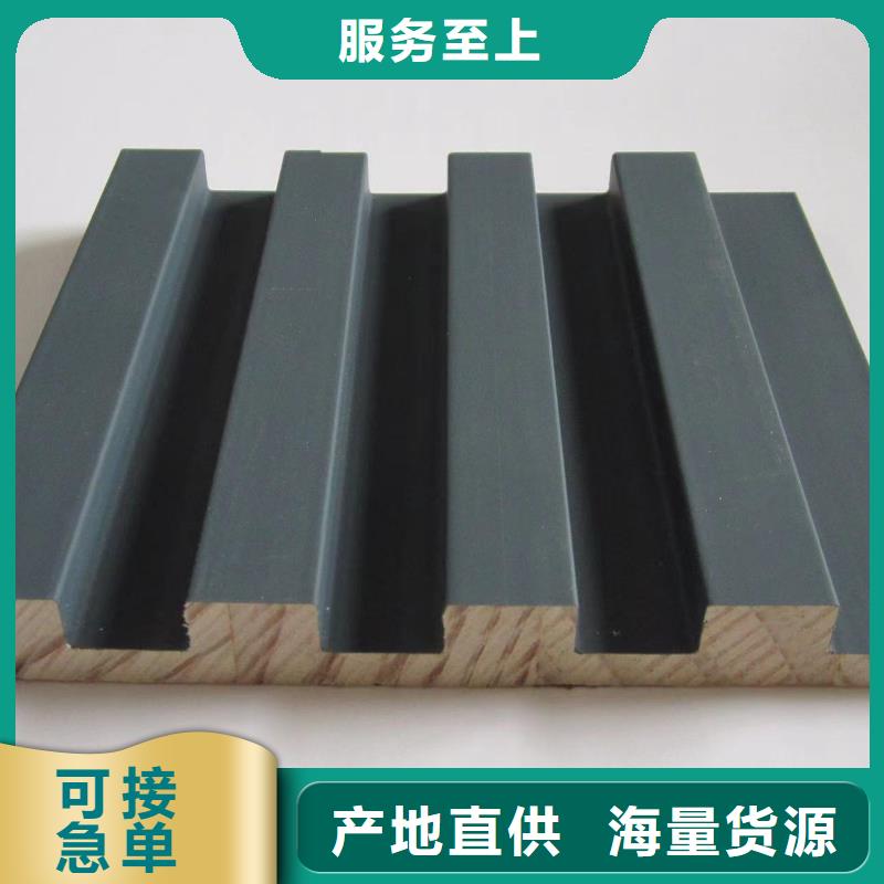 有口碑的实木格栅一站式采购