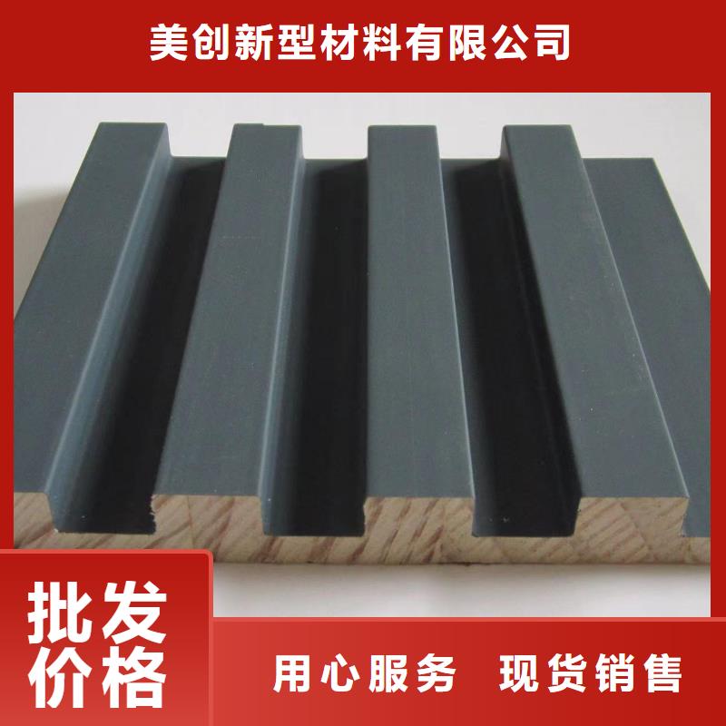 经验丰富的批发网红格栅批发商