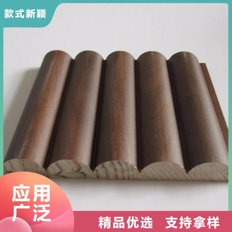 实木格栅_户外木塑墙板优选好材铸造好品质