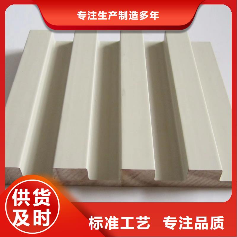 实木格栅吸音板资质认证