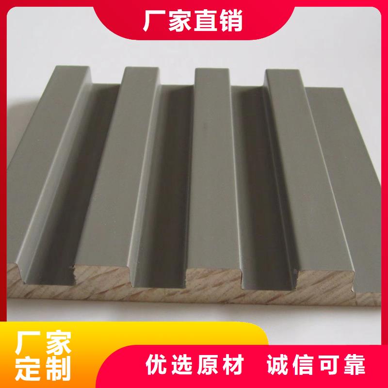 实木格栅木饰面免费安装