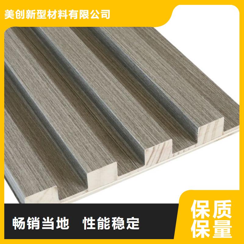 乐东县供应松木格栅的销售厂家