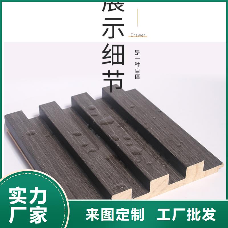 临高县优惠的实木格栅品牌厂家