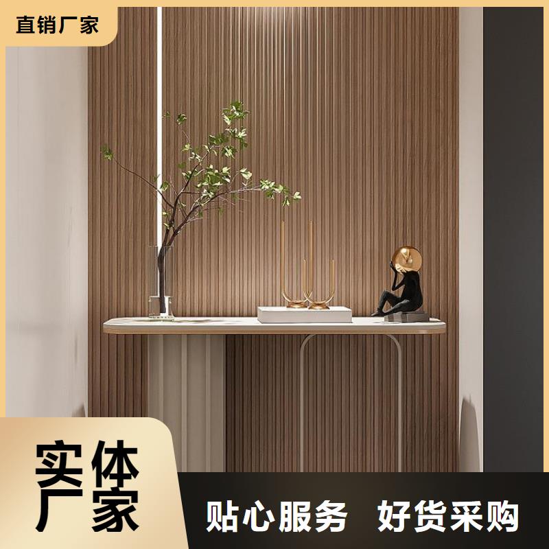 实木格栅木饰面免费安装