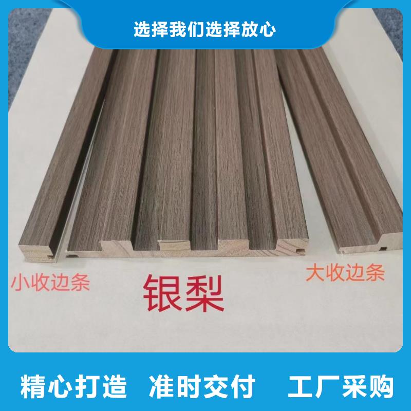怎么搭配格栅行业经验丰富