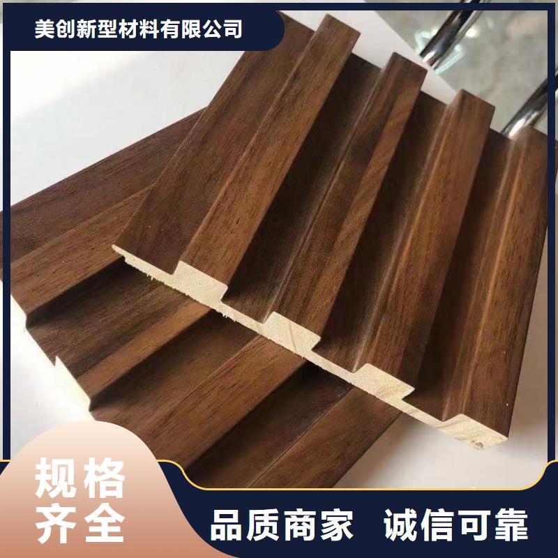 竹木纤维格栅-竹木纤维格栅价廉