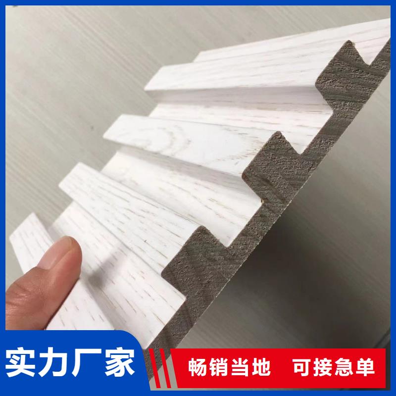 160竹木格栅厂家规格齐全