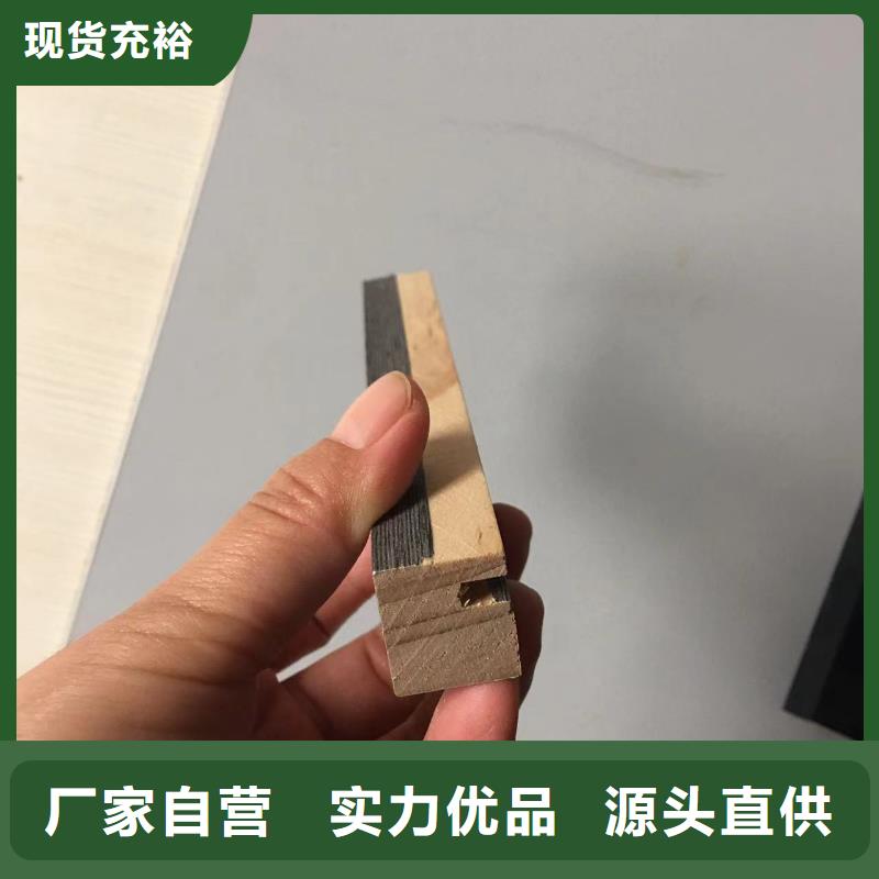 一手货源批发格栅可靠优惠