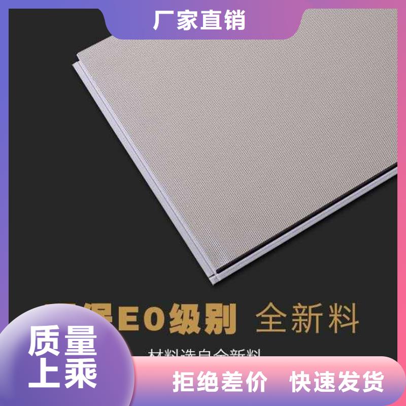 离火自灭石塑地板施工方案