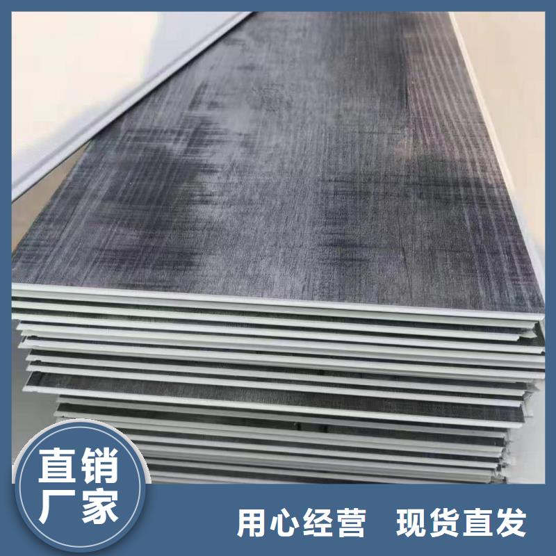 质量合格的环保批发石塑地板生产厂家