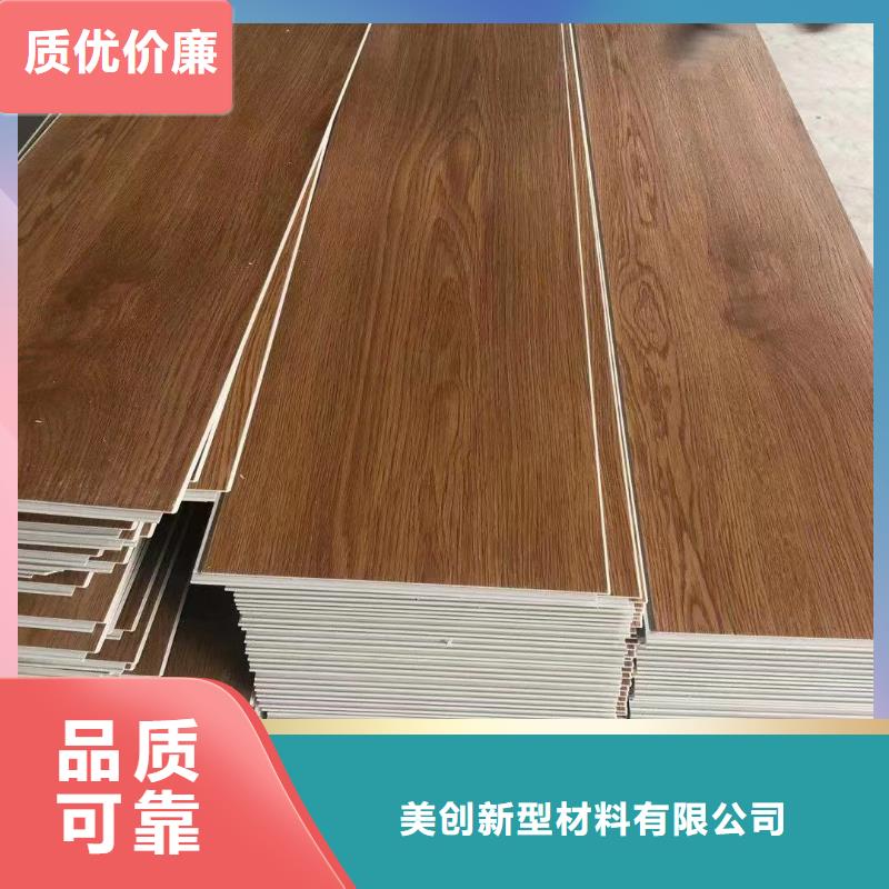 石塑地板-方木细节之处更加用心