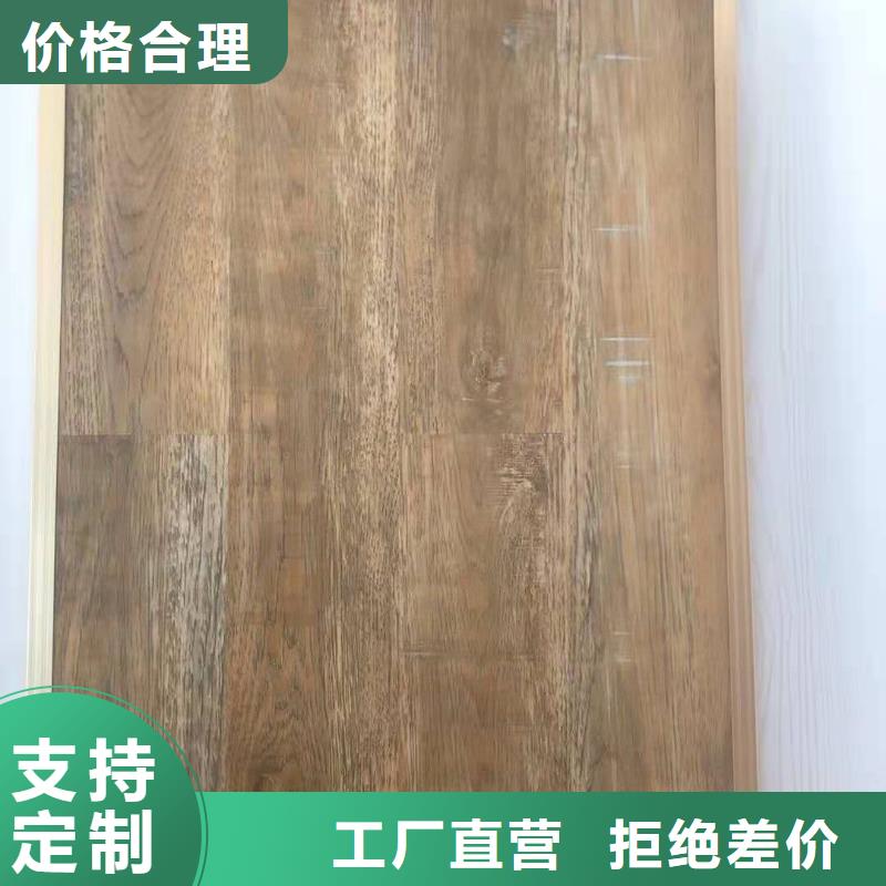 厂家石塑地板产地直销