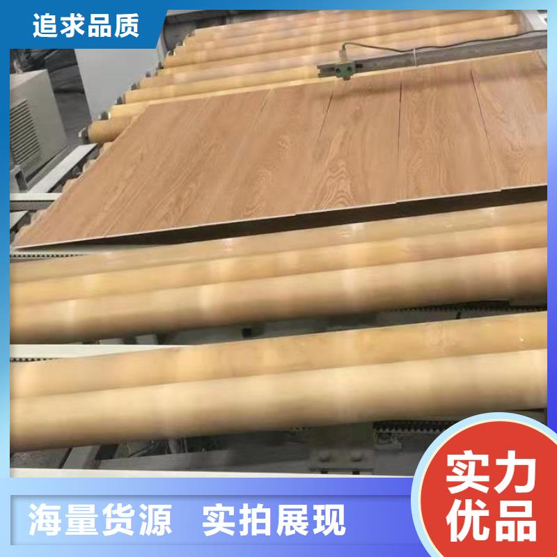 快装石塑地板批发品类齐全